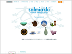 salmiakki