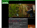 Lewis目黒店