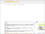 HOMESinterior/gift