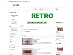 RETRO