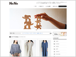 小さな北欧のお店　NeNe