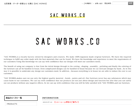 SAC WORKS